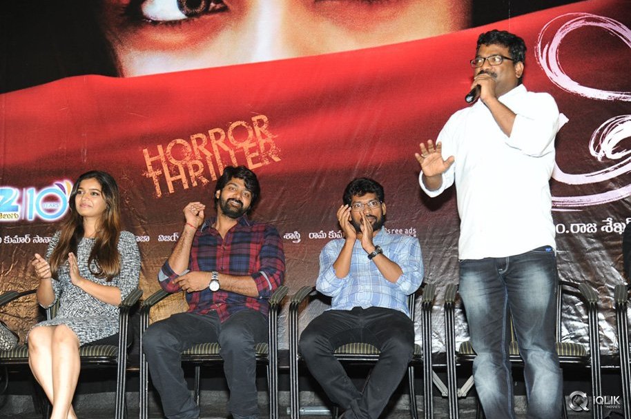 Tripura-Movie-Trailer-Launch